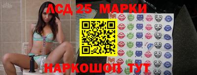 мефедрон VHQ Кулебаки