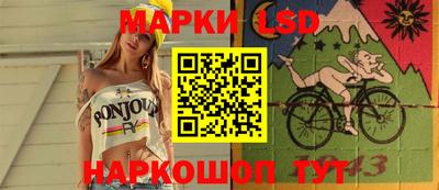 альфа пвп Кумертау