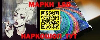 мдма Кунгур