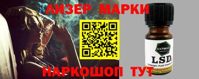 мефедрон VHQ Кулебаки