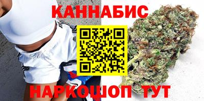 мефедрон VHQ Кулебаки