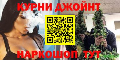 альфа пвп Кумертау