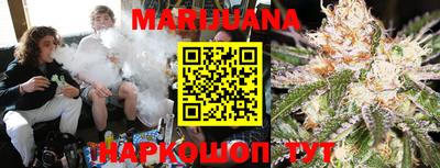 мдма Кунгур