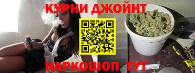 мдма Кунгур