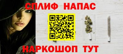 мефедрон VHQ Кулебаки