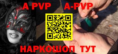 мефедрон VHQ Кулебаки