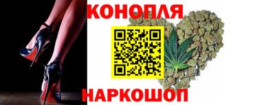 мефедрон VHQ Кулебаки