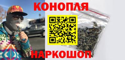 мдма Кунгур