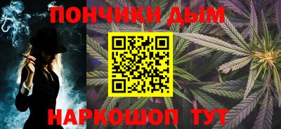 мефедрон VHQ Кулебаки