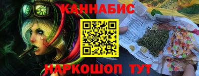 мефедрон VHQ Кулебаки