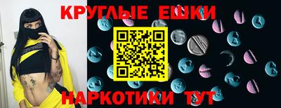 мдма Кунгур