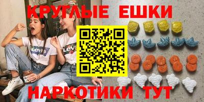 мдма Кунгур