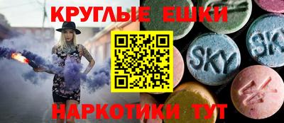 альфа пвп Кумертау