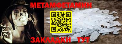 jwh Малоярославец