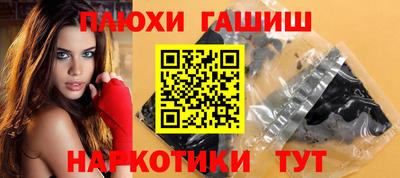 мефедрон VHQ Кулебаки