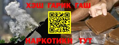 мдма Кунгур