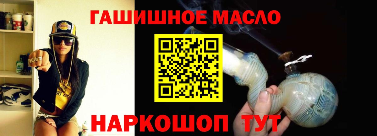 ТГК Wax  Вход с VPN  хочу   Щёкино 